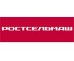 логотип 145 120-9